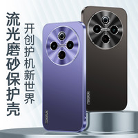 适用vivoY300Pro手机壳Y300Pro保护套网红男女新款磨砂防摔高级感