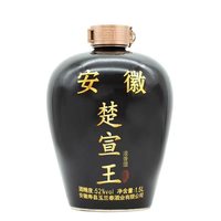 楚宣王珍藏6酒52度白酒1.5L/坛 浓香型纯粮食酒礼盒装52度1.5L
