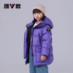 雅鹿 儿童羽绒服加厚极寒系列冬季中长过膝外套