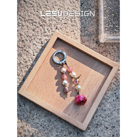 LEEUDESIGN“琉光花韵”真玫瑰花手机链条挂件ccd包挂创意手机饰品
