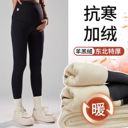 孕妇棉裤秋冬季款装加绒加厚外穿打底裤子瑜伽高弹提臀托腹鲨鱼裤
