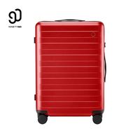 旅行收纳：90分 红色90分多功能行李箱29寸可充电旅行箱登机拉杆箱万向轮密码箱男女