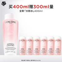 移动端：兰蔻 ANCOME 兰蔻 舒缓版粉水 清爽补水锁水爽肤护肤湿敷水