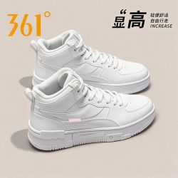 361° 女鞋高帮板鞋2026秋夏季新款女子小白鞋厚底增高休闲运动鞋子