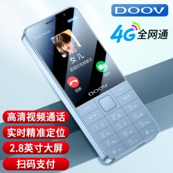 朵唯 E9学生老人手机