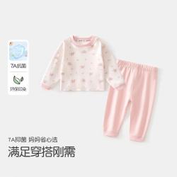 班喜迪 女童家居服套装秋装儿童打底睡衣宝宝秋衣秋裤两件套