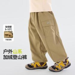 嘟嘟家 儿童工装裤冬季加绒加厚男童裤子女童登山裤宝宝长裤