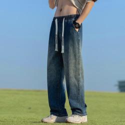 真维斯 秋季男士牛仔裤宽松舒适直筒裤男款渐变牛仔长裤潮流百搭阔腿裤男
