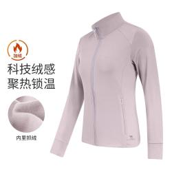 骆驼 秋装外套高级感户外休闲服跑步瑜伽服立领运动外套女