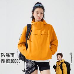 拓路者 鹿晗同款连帽单冲外套防水徒步登山服女款冲锋衣