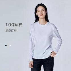 拇指白小T 2026秋冬新款纯棉刺绣长袖t恤女户外运动打底衫