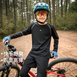 拓路者 儿童长袖T恤春秋男童女童速干t恤高弹透气打底衫户外运动训练服