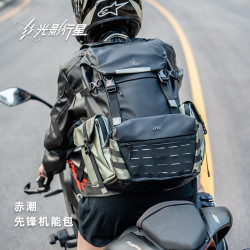 光影行星 赤潮机能双肩包男士潮流通勤骑行背包电脑包休闲旅行大容量书包 星墨绿+副包