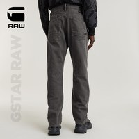 88VIP：G-STAR RAW Dakota系列 男士直筒牛仔裤