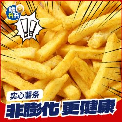 脆升升 香脆薯条组合装 6口味 20g*20袋