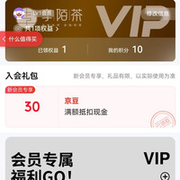 李陌茶官方旗舰店