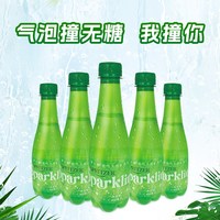 移动端：SPRITZER Sparkling无糖0添加剂气泡水马来西亚高端矿泉水
