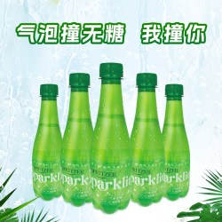 SPRITZER Sparkling无糖0添加剂气泡水马来西亚高端矿泉水