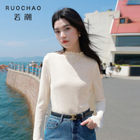 三彩 大码女装2026春季新款浪漫立领小衫套头打底衫长袖显瘦胖MM