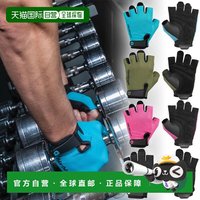 移动端：Harbinger 日本直邮Harbinger Power Gloves 2.0 手套男女通用款适用于训练