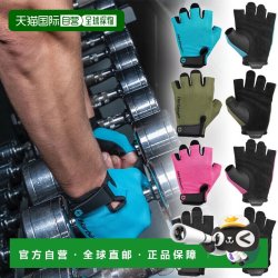 Harbinger 日本直邮Harbinger Power Gloves 2.0 手套男女通用款适用于训练