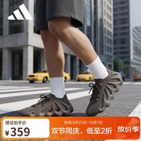 阿迪达斯 YEEZY 450椰子男女休闲鞋GX9662