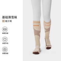移动端：SURPINE 男女保暖压缩美利奴羊毛滑雪袜中筒秋冬运动袜长袜