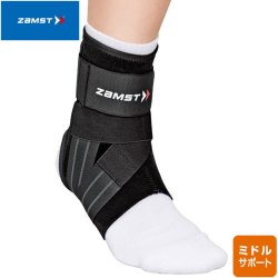 Zamst 足部护踝A1系列3708脚踝用品运动员支撑装备
