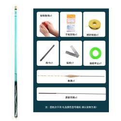 浪尖疾速 浪尖硬汉 超轻超硬 钓鱼竿