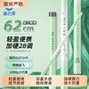 渔之源 小蜻蜓 短节溪流竿