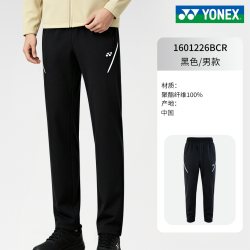 尤尼克斯 2026新款尤尼克斯运动裤男女款yy正品速干透气运动裤休闲裤