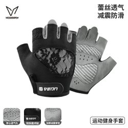VEIDOORN 健身蕾丝手套女运动引体向上拉单杠防起茧防滑专用训练骑行
