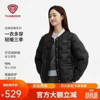 坦博尔 经典轻暖系列 小个子轻薄羽绒服