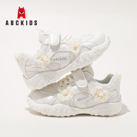 ABCKIDS 儿童纯色花朵运动鞋休闲鞋  米色