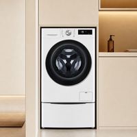 LG 双擎13.5/7kg多筒分区洗衣机全自动洗烘一体速净喷淋FCW13DWW