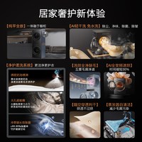 COLMO 黑珍珠洗烘套装C3纯平全嵌家用洗衣机烘干机热泵滚筒10KG