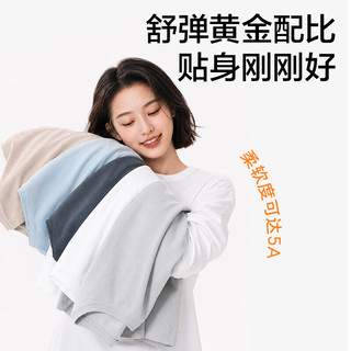 网易严选 长袖T恤 抗菌透气 云雾蓝 3XL 男士上衣