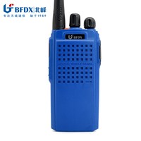 北峰 数字防爆对讲机PD108EX化工厂加油站煤矿专用对讲大功率手台