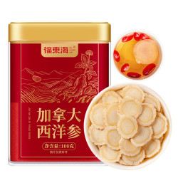 福東海 人参皂苷 西洋参片