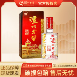 泸州老窖 六年窖头曲 浓香型白酒 纯粮酿造  礼宴佳品 中秋 52度 500mL 1瓶 单支装