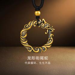 周生生 黄金足金NOIR酷黑系列Ouroboros龙形衔尾蛇颈饰项链90639Z
