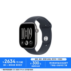 苹果 Watch Series 12 智能手表 46mm GPS版  深空灰色铝金属表壳 海军蓝色运动型表带 S/M
