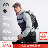 户外徒步:喜马拉雅 夏特硬壳冲锋衣H3500徒步穿越轻量化耐磨户外登山服外套