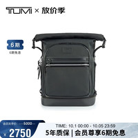 TUMI 卷顶旅行运动 男士双肩包  铁灰色
