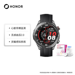 荣耀 手表6 Pro 精钢黑