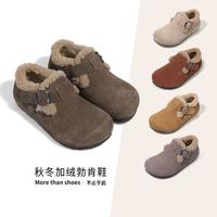 星期六 ST&SAT 儿童勃肯鞋加绒棉鞋加厚保暖鞋中大童休闲鞋豆豆鞋圣诞童鞋