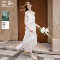 香影 垂坠感荷叶边 女士连衣裙 S 155/80A/85-95斤