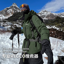 拓路者 Primaloft棉 加厚保暖 军绿色 L 男士棉服