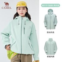 移动端：骆驼 王者凯甲Ultra 防水冲锋衣
