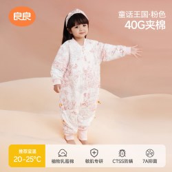 良良 儿童睡袋恒温婴儿抑菌宝宝防踢被秋冬乳霜棉睡袋80码-120码